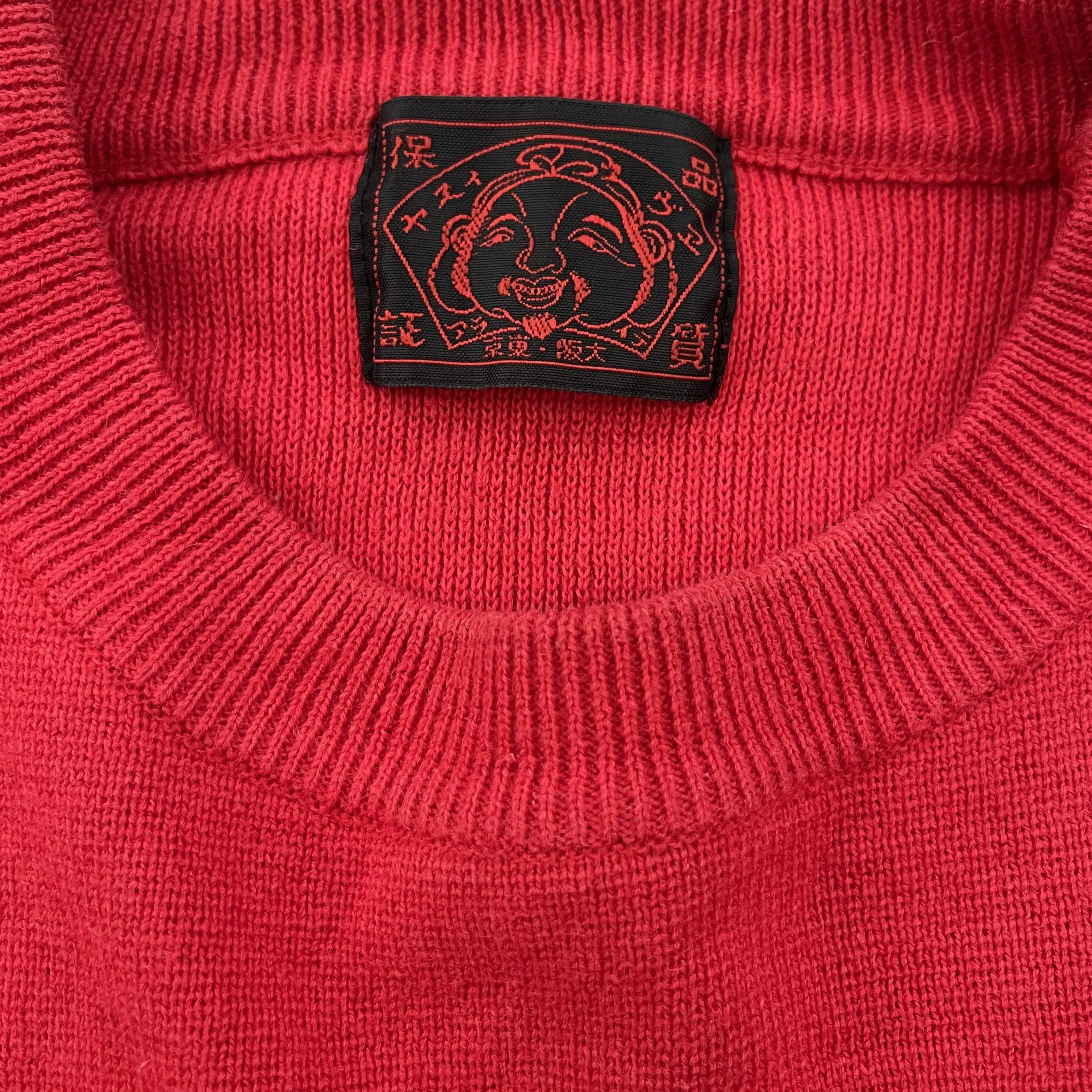 Evisu Yamane Knitted Sweater