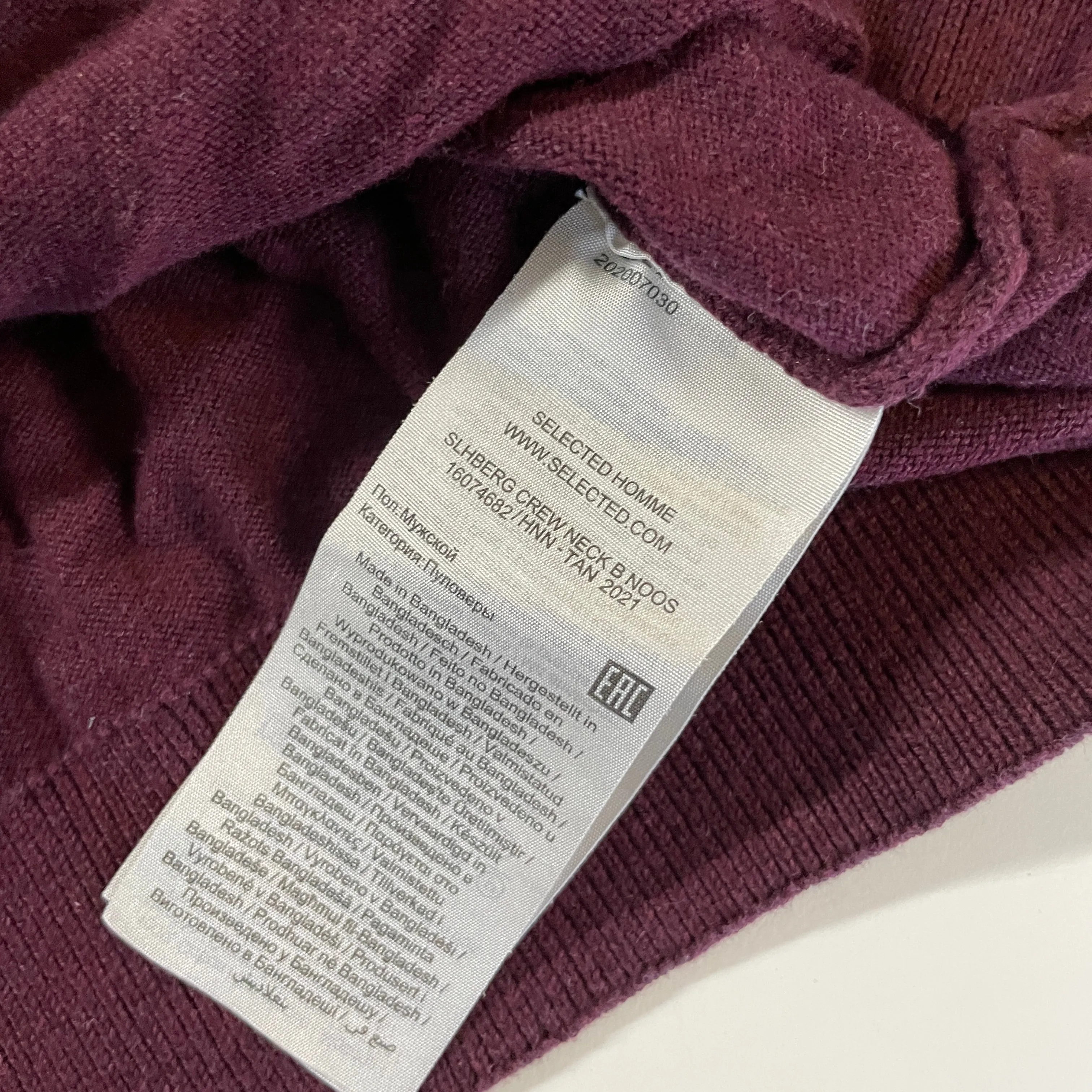 Selected Homme Men's Burgundy Jumper