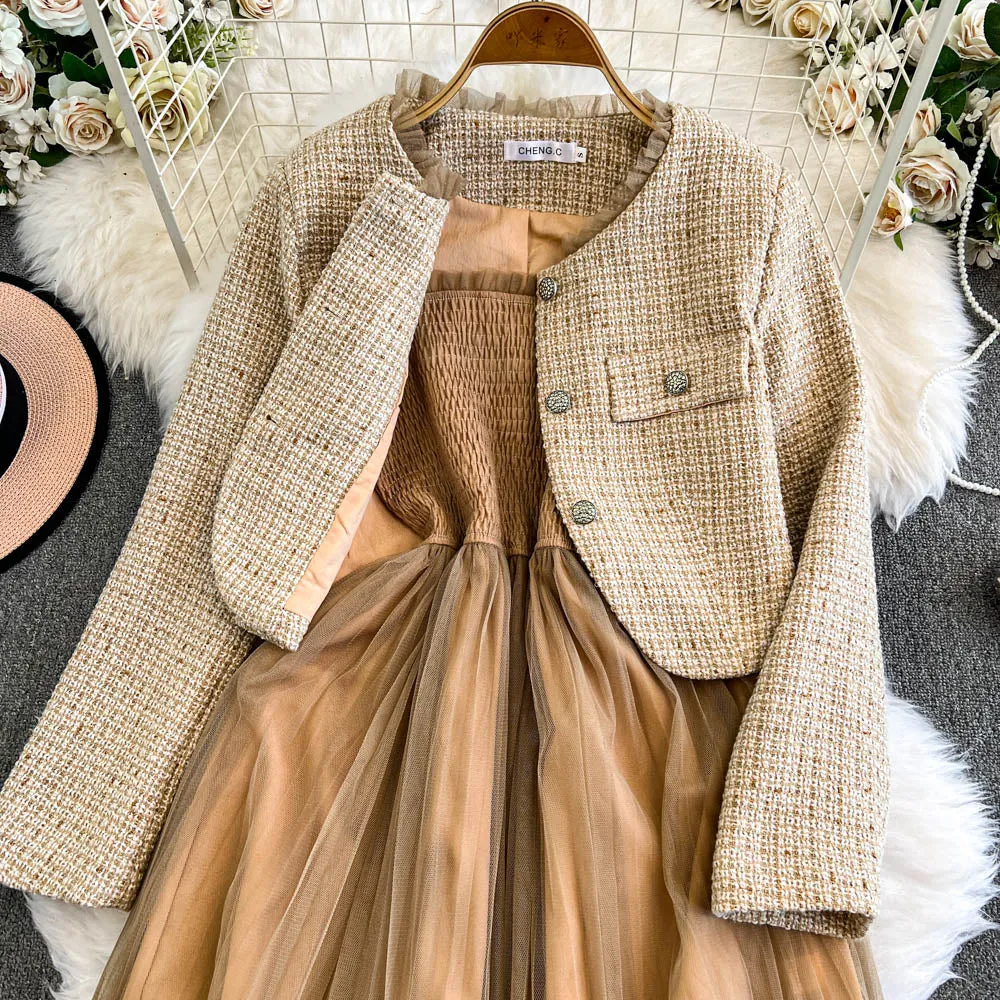 Tweed Cardigan&Mesh Slip Dress 2Pcs