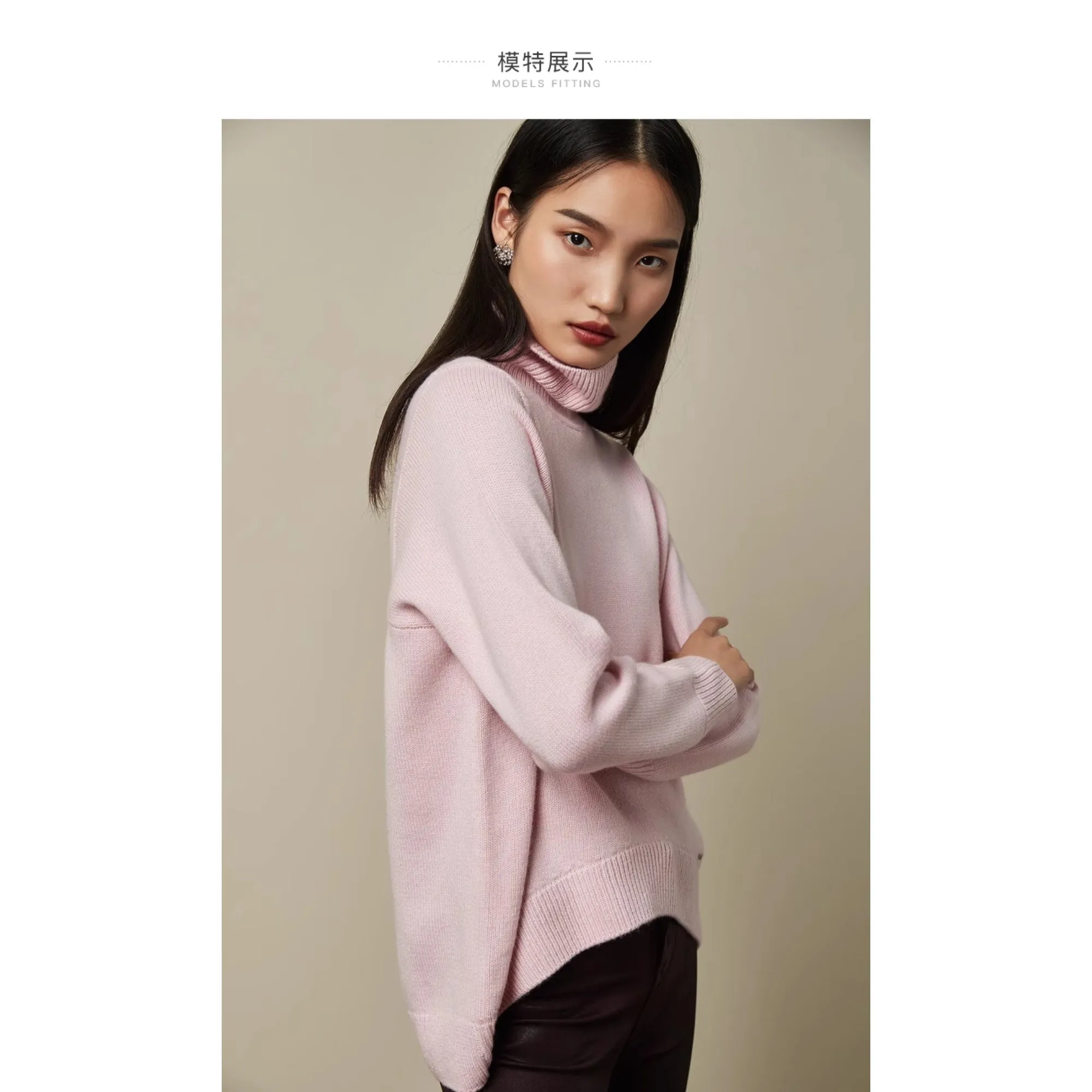 Women Wmk-Jaydas-Aw20Tb999059 Oversized Jumper - Pink